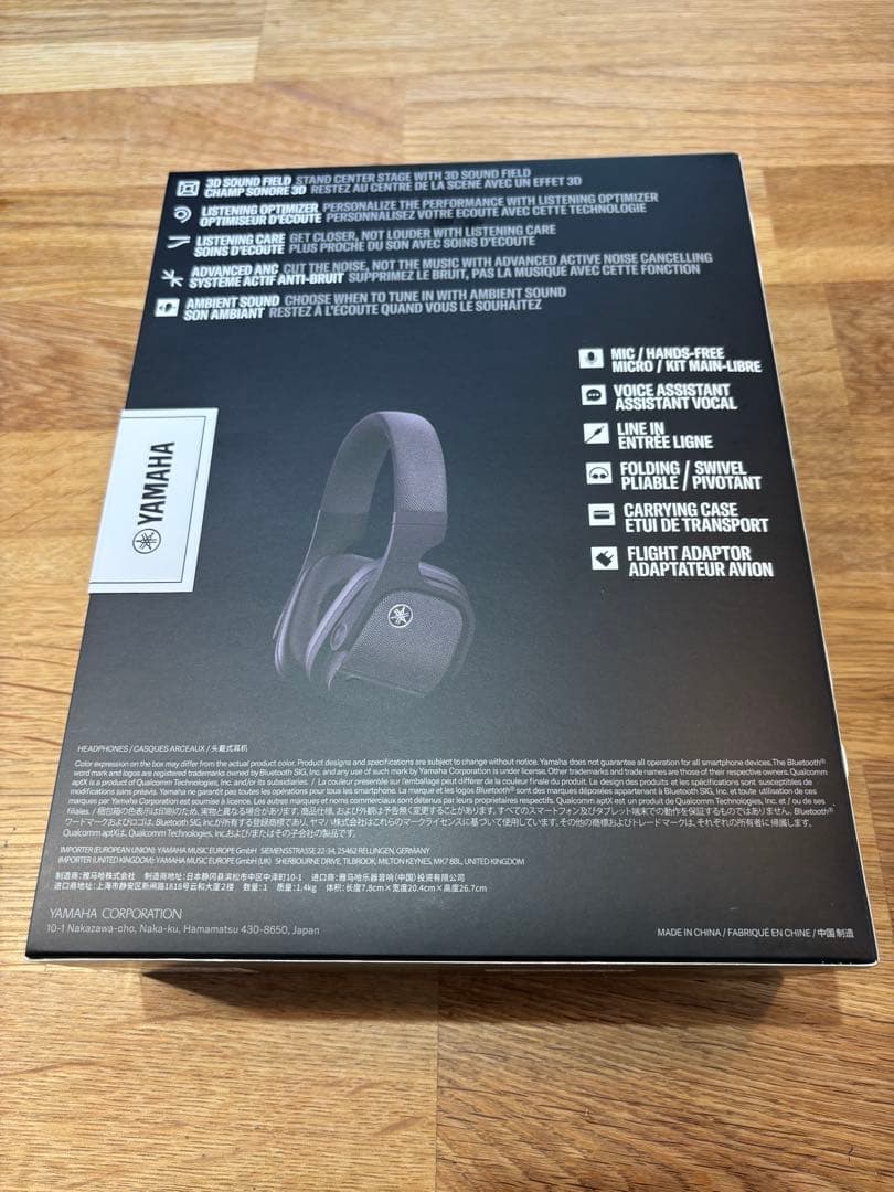 YAMAHA ワイヤレス ヘッドホン YH-L700A(B)