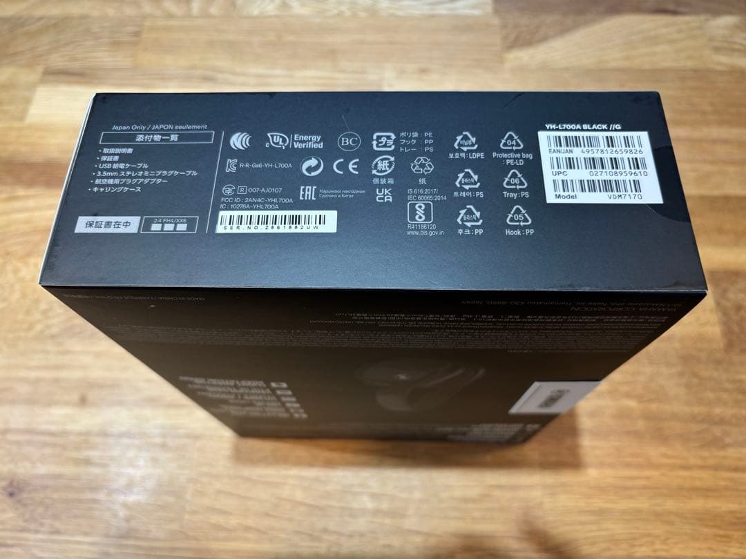 YAMAHA ワイヤレス ヘッドホン YH-L700A(B)