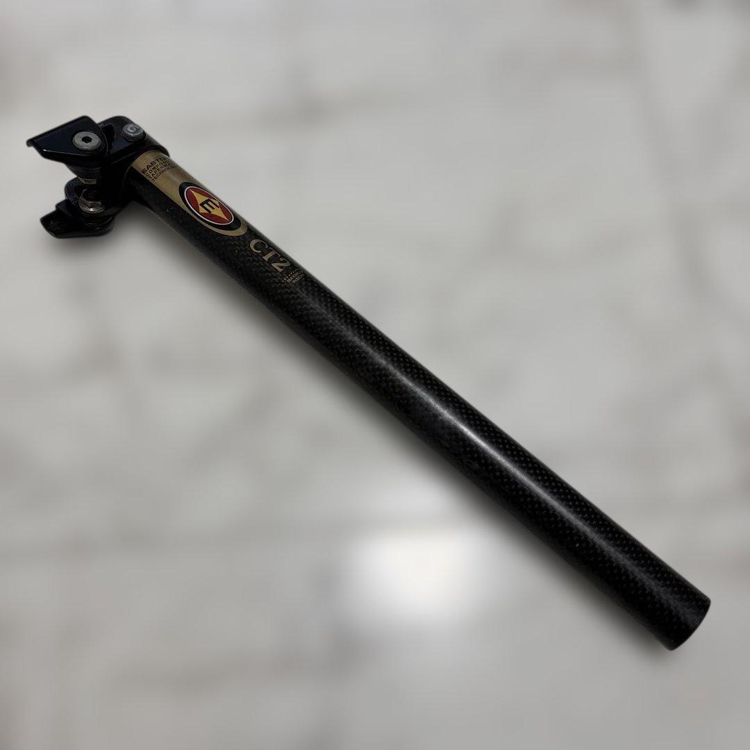 EASTON イーストン CT2 カーボン シートポスト 192g