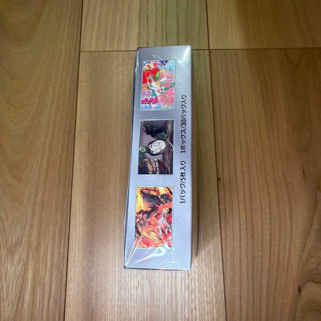 シュリンク付 未開封 クリムゾンヘイズ ポケモンカードゲーム ポケカ