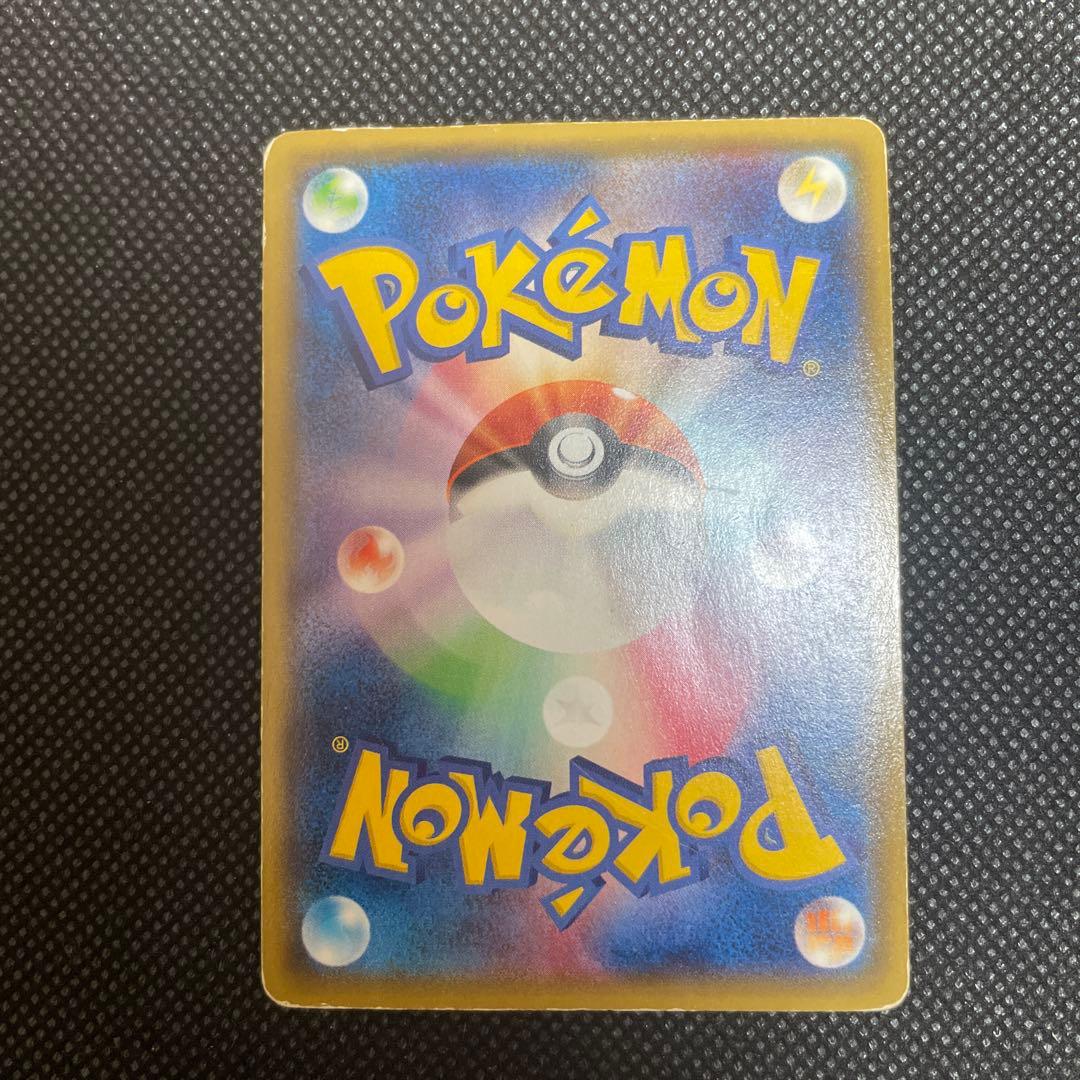 サメハダーEX SR ポケモンカード