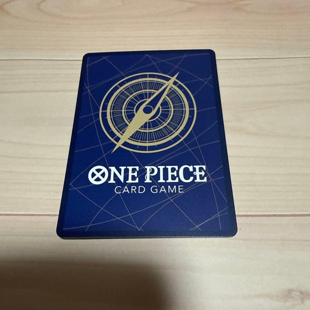 H*I様 ワンピースカード ニコロビン SP