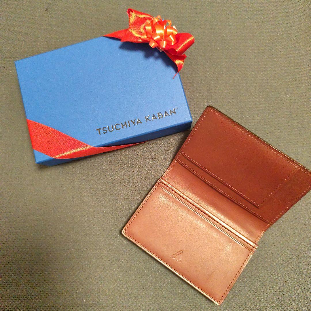 TSUCHIYA KABAN 名刺入れ・名刺ケース