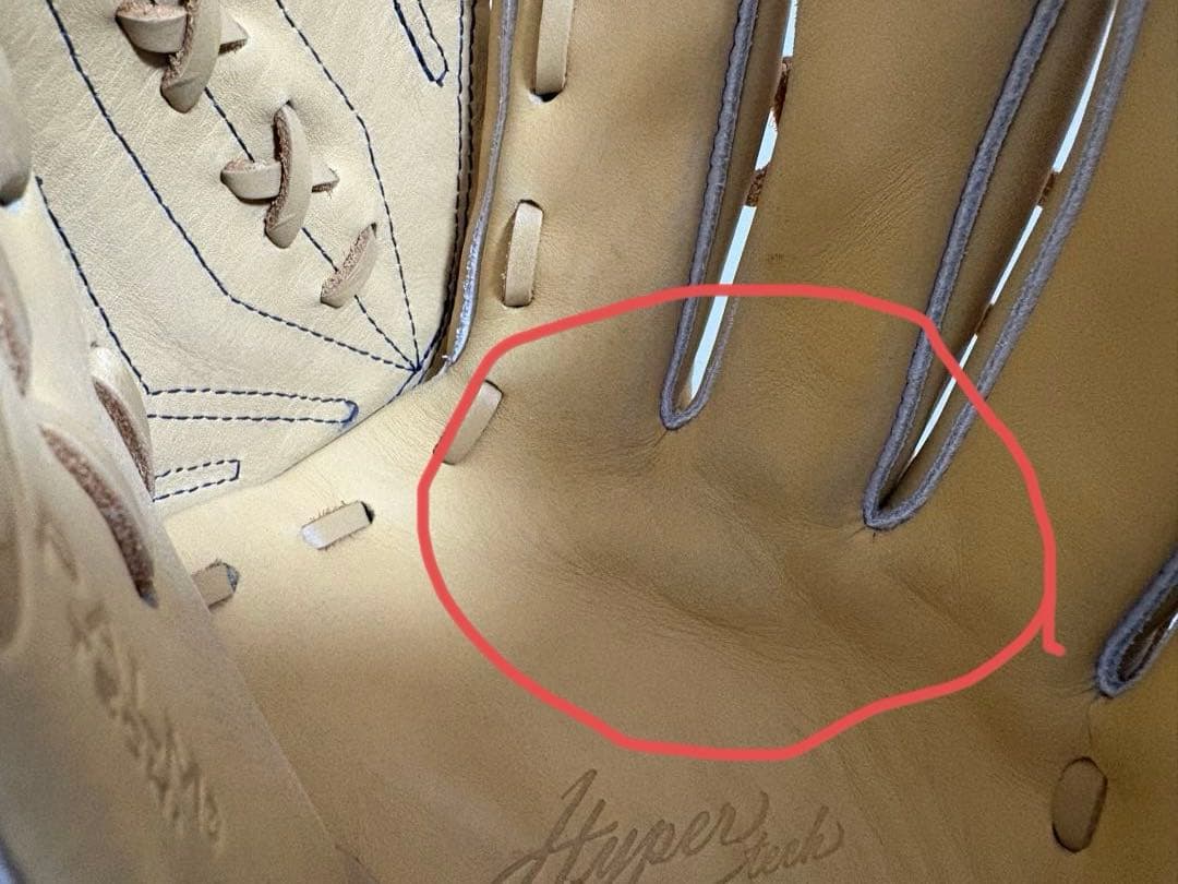 Rawlings ローリングス　軟式　投手用グローブ