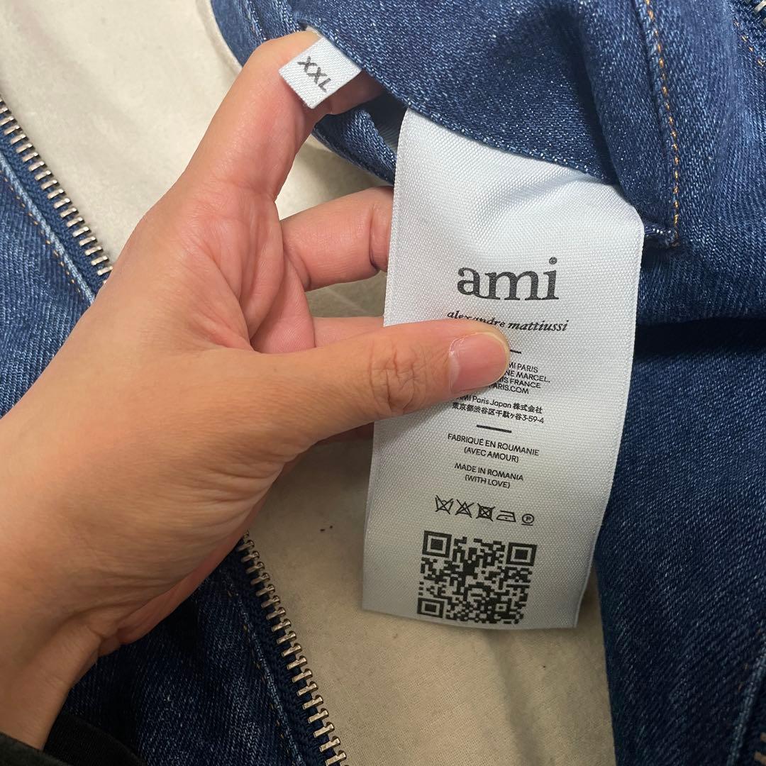 AMI PARIS Ami De Coeur デニムジャケット　XXLサイズ
