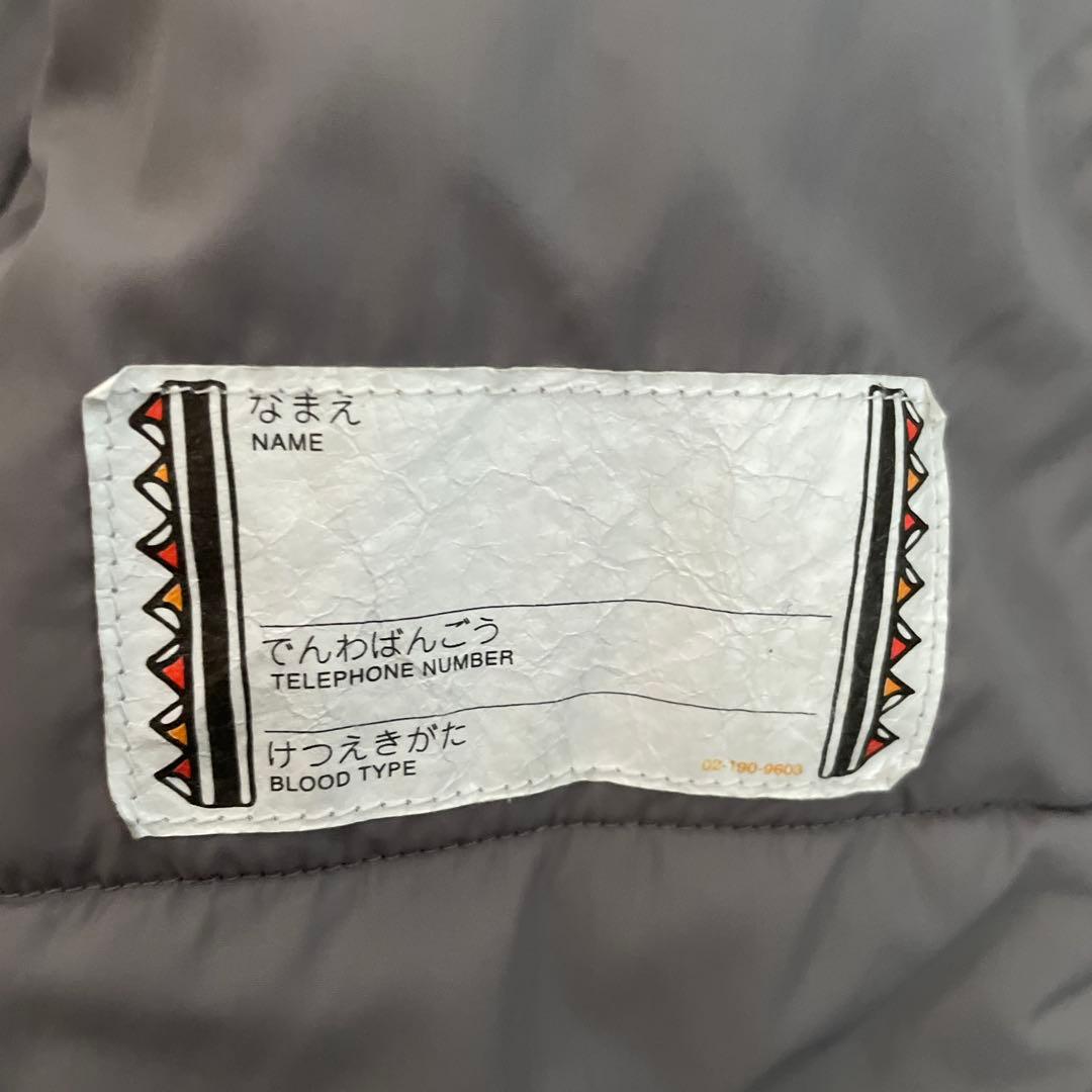 モンベル 子ども用スキーウェア 150cmブルー グレー キッズ　セットアップ