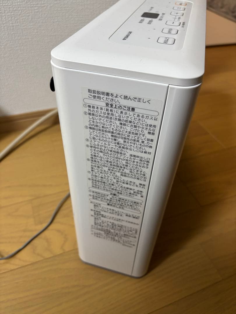 140-5882型 大阪ガス ガスファンヒーター（ガスコード付）