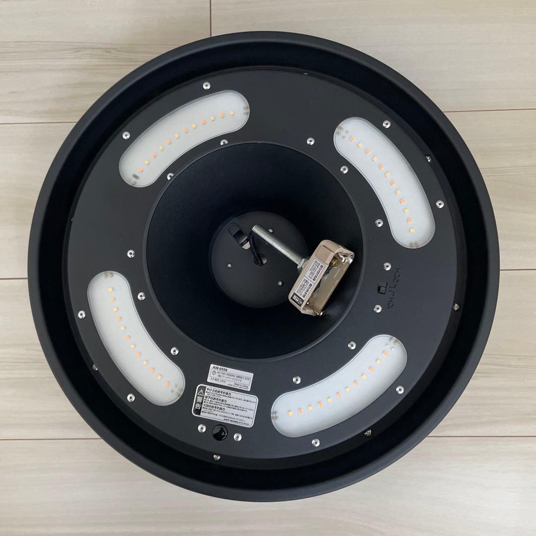 ARTWORKSTUDIO シーリングライト Glow5000 AW-0556