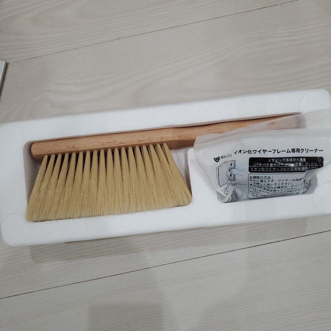 【美品・箱付き】Airdog 空気清浄機 KJ300F-X5D 2023年製