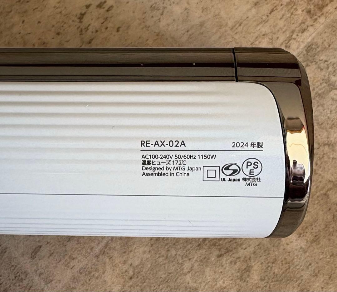 【ジャンク品】ReFa ドライヤー RE-AX-02A 2024年製