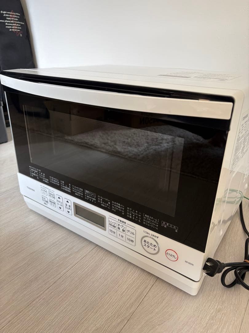 電子レンジ・オーブン k