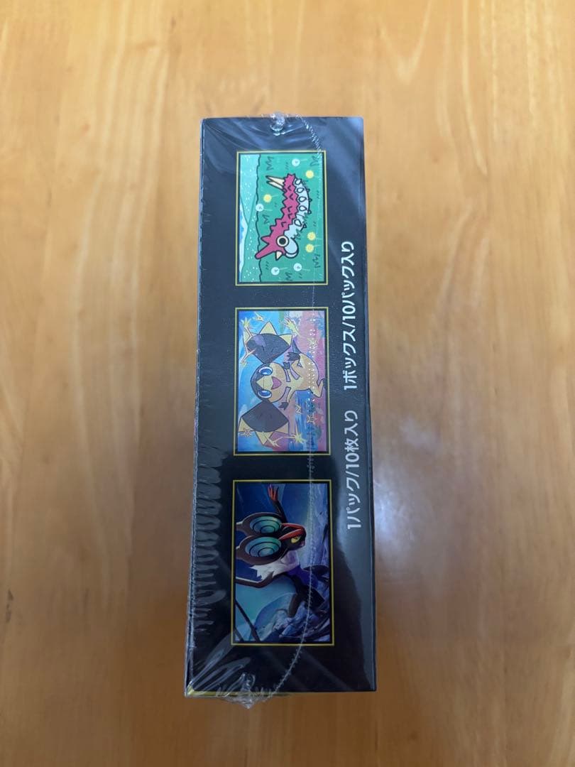 ポケモンカード　ハイクラスパックMEGAドリームex ボックス　シュリンク付き