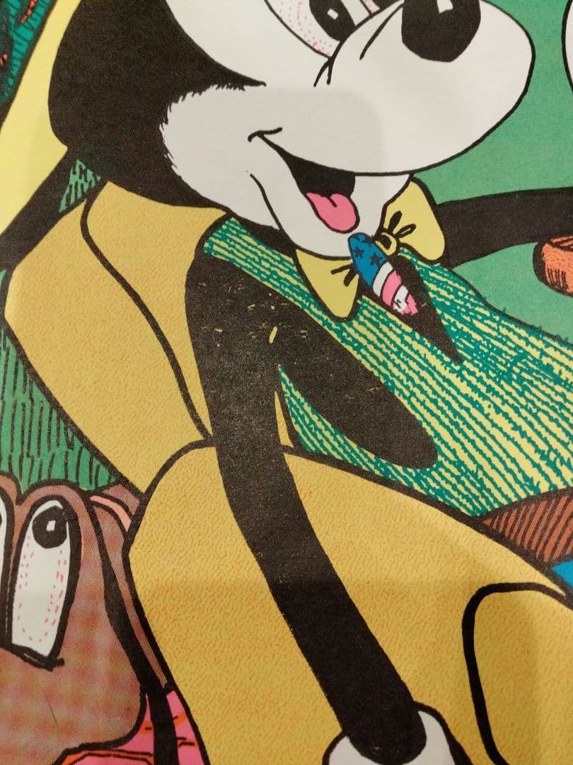 大判　ディズニー　ポスター ブラックライト メモリアルオージー ビンテージ 麻パ