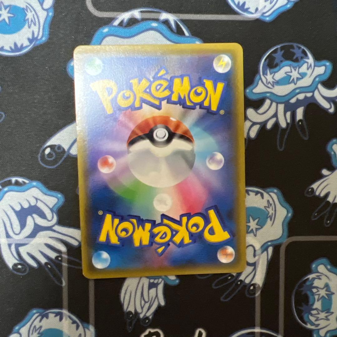 ミュウツー＆ミュウ GX HR