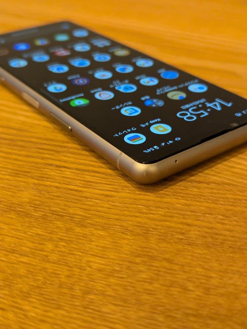 SONY Xperia5 Ⅲ フロストシルバー