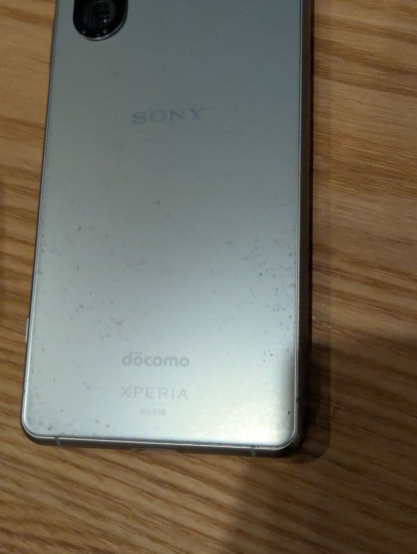 SONY Xperia5 Ⅲ フロストシルバー