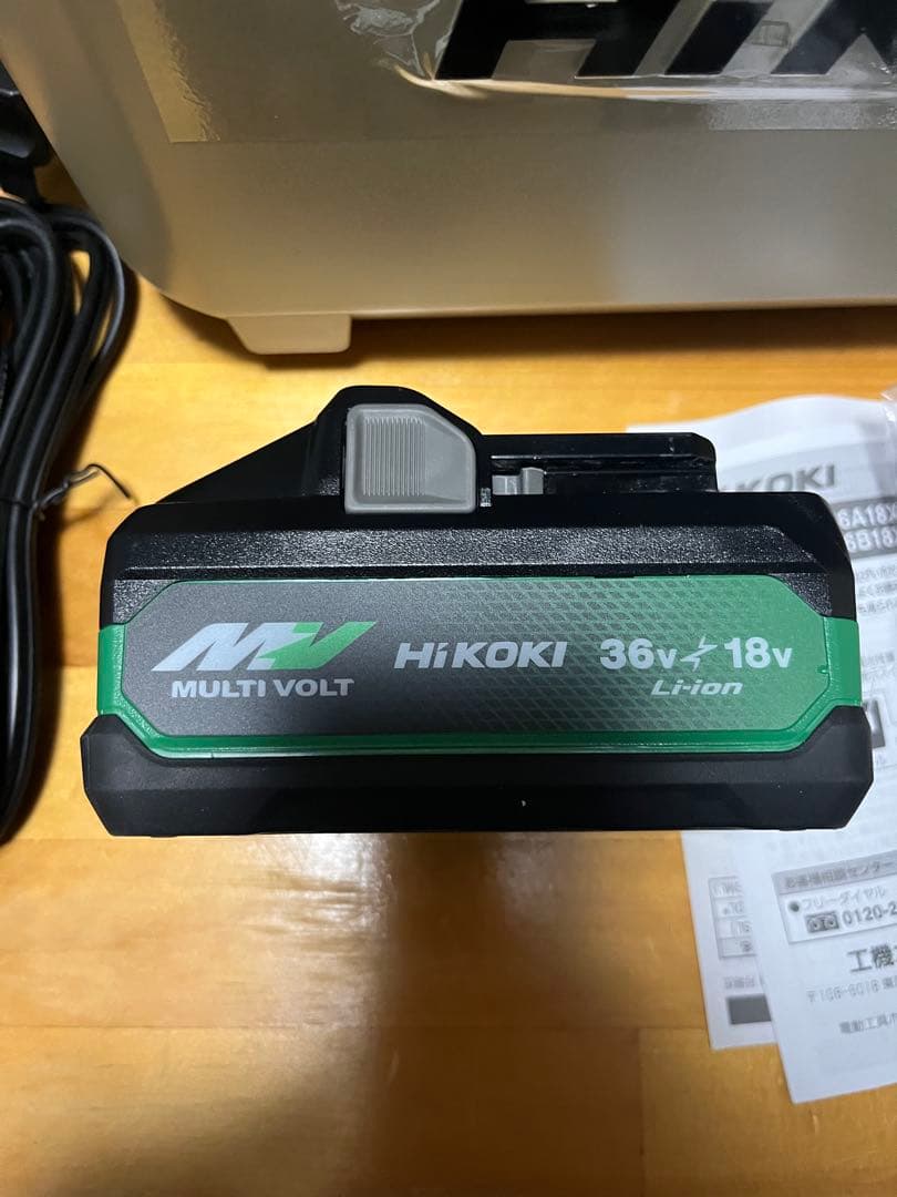 ハイコーキ　コードレス冷温庫 UL18DD バッテリー4.0Ah付　極美品