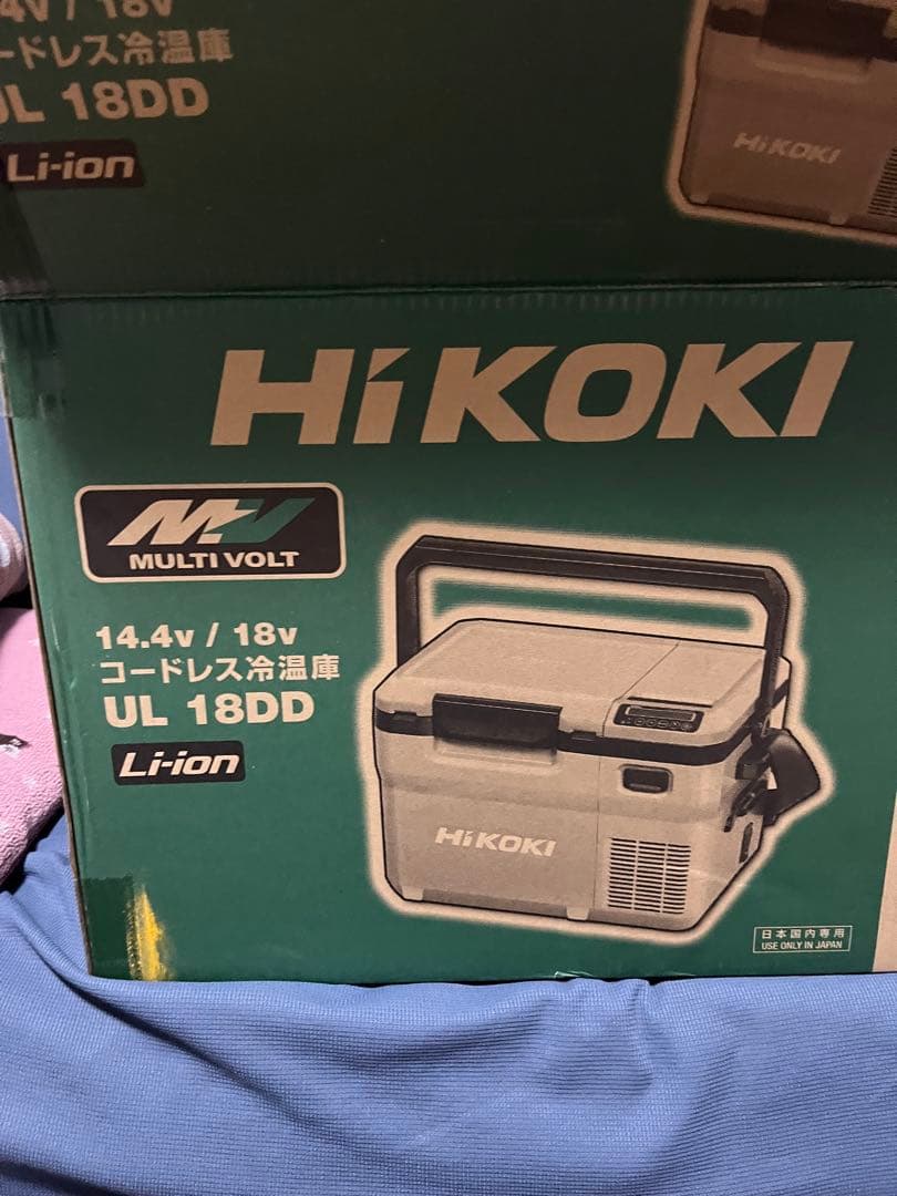 ハイコーキ　コードレス冷温庫 UL18DD バッテリー4.0Ah付　極美品