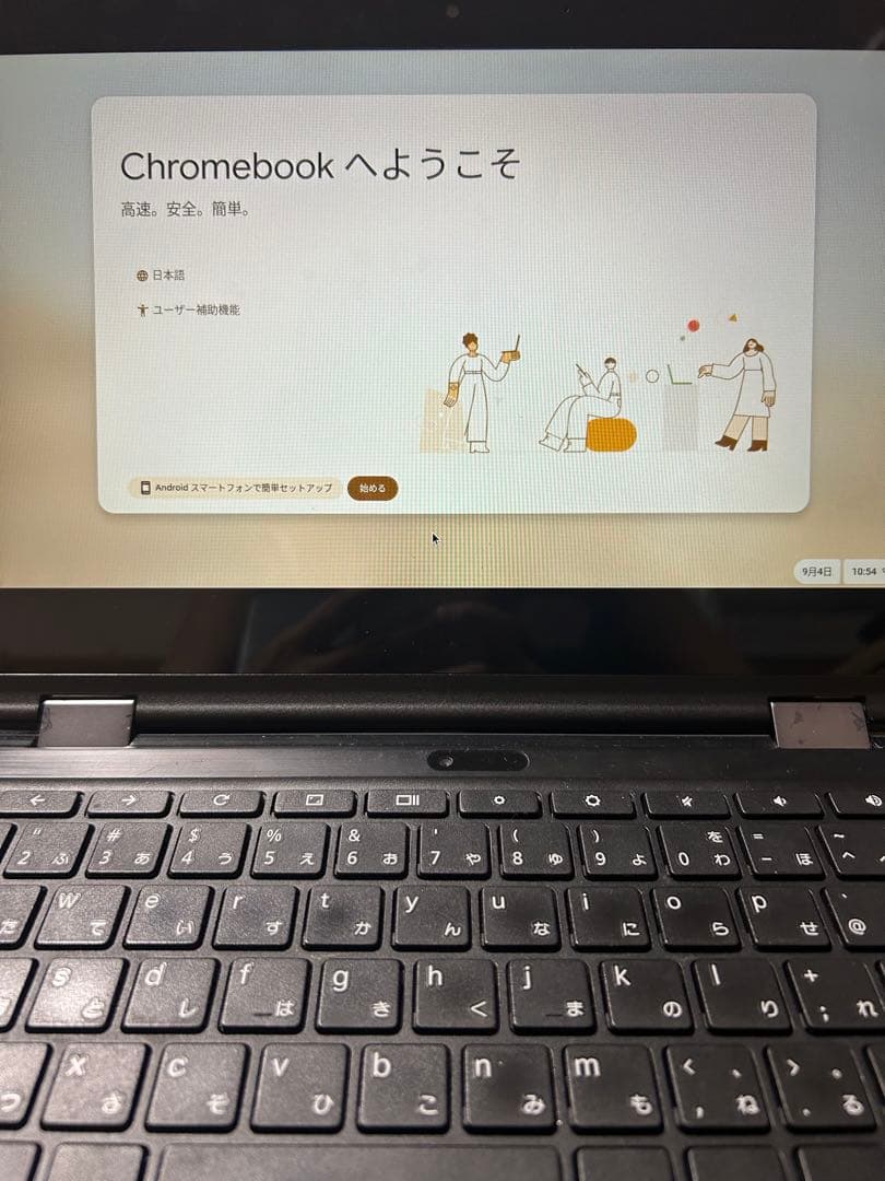 Lenovo Chromebook 500e 本体 中古
