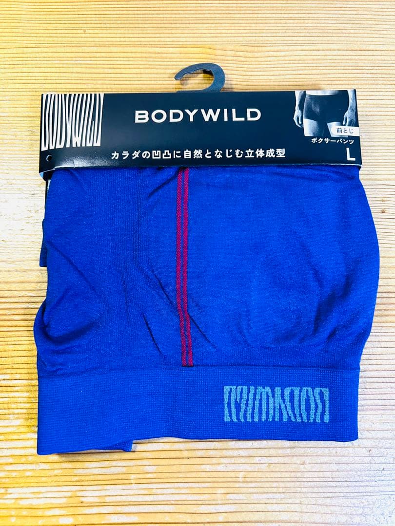 TENKO ボディワイルド ボクサーパンツ