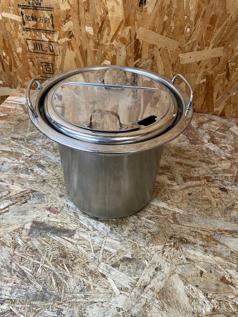 (s7498) 象印 スープジャー TH-CU080 マイコンスープジャー