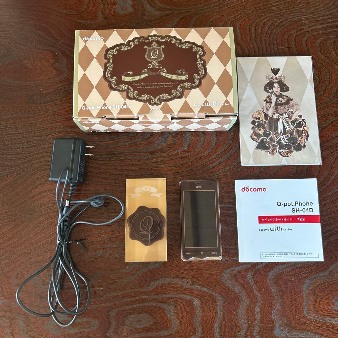 【値下げしました！】Q-pot. Phone SH-04D チョコレートデザイン