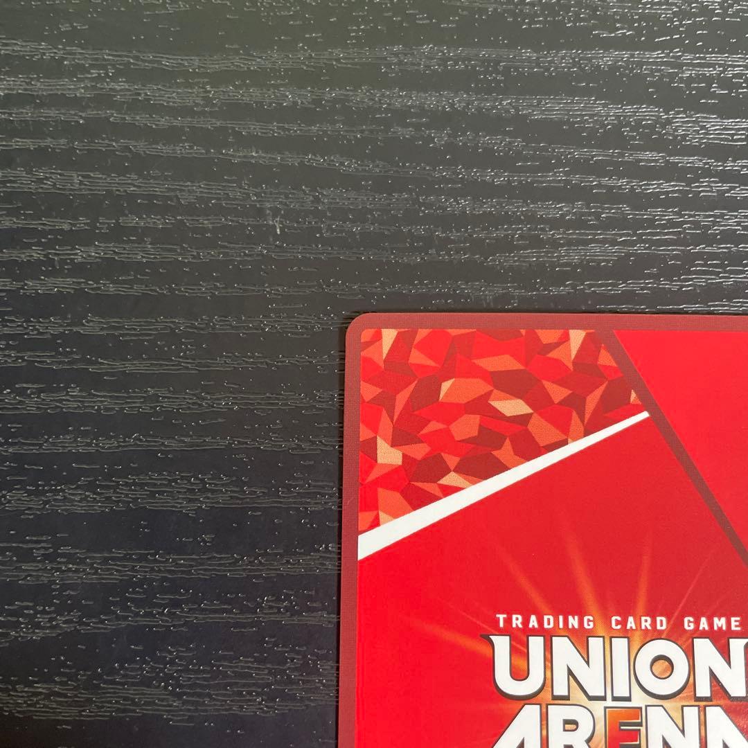 UNION ARENA ユニオンアリーナ ヤミ・スケヒロ ★2パラレル