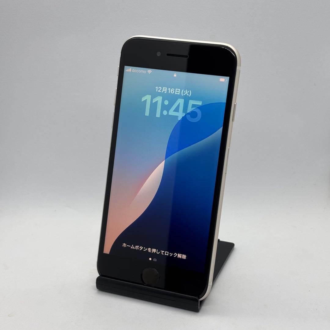整備済美品 iPhone SE3 128GB 外装新品FB0711018