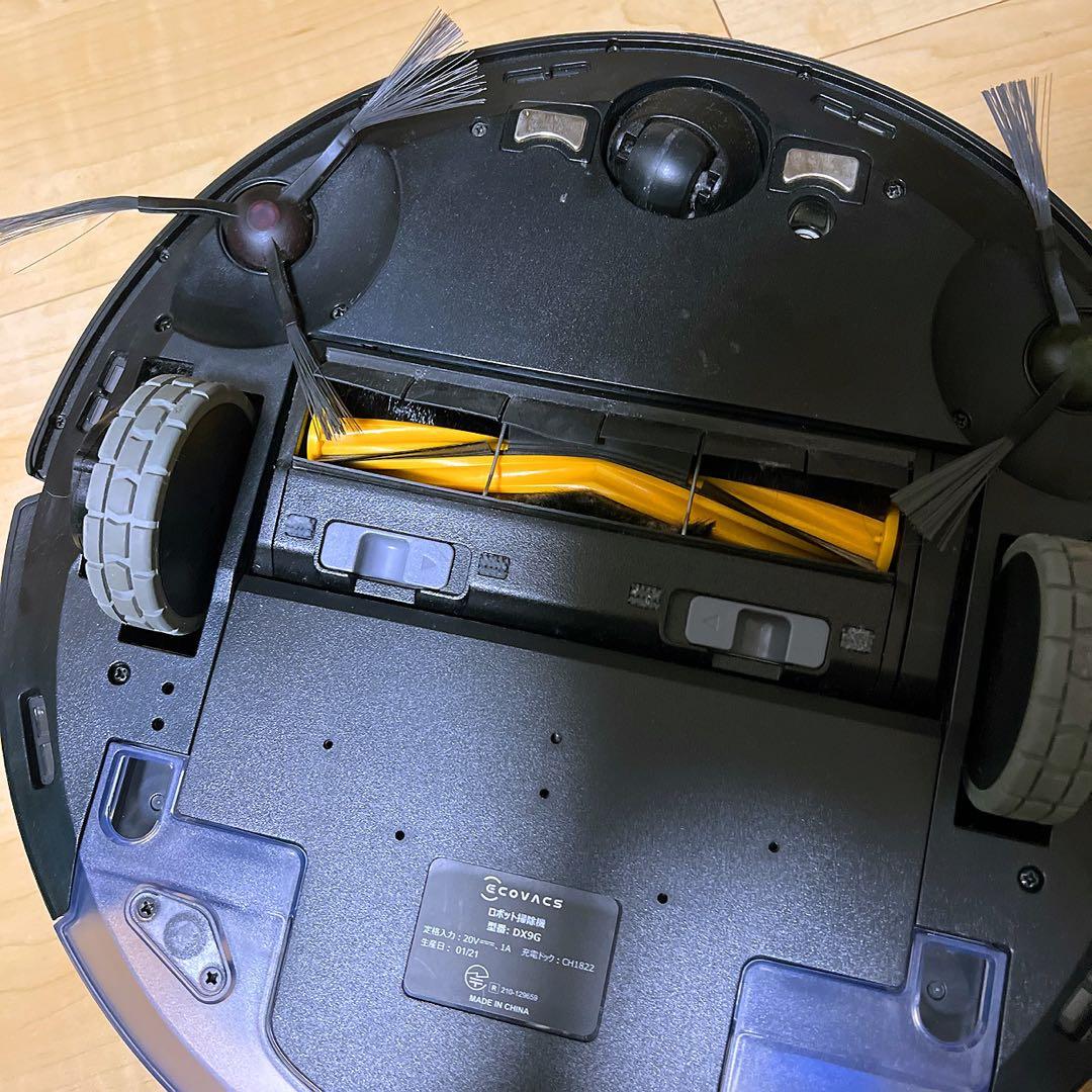 ECOVACS DEEBOT ロボット掃除機 本体