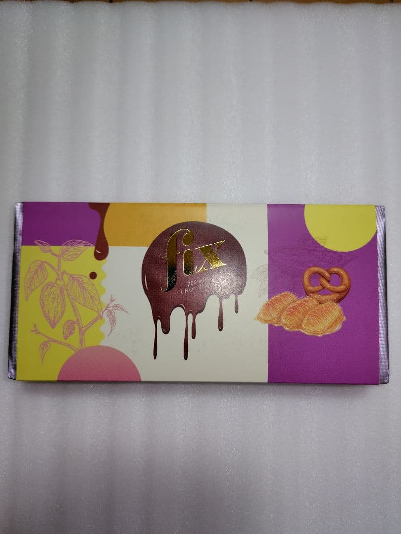 【Gu＠n】ドバイチョコレート fix chocolate（2枚）