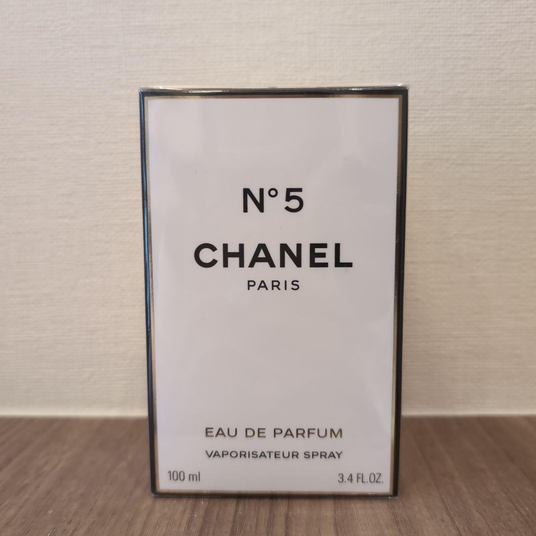 新品 未開封シャネル N5 ヴァポリザター　香水　100ml