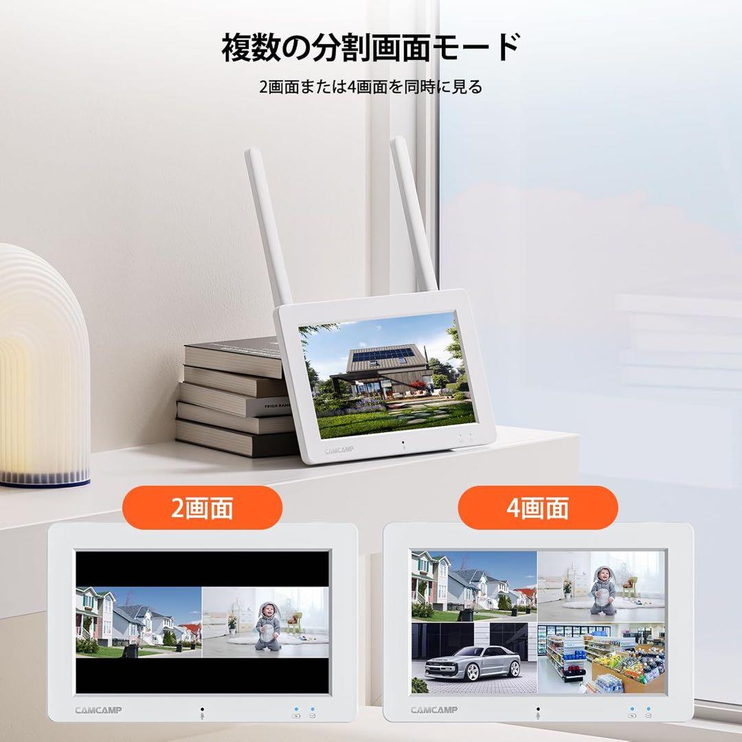 防犯カメラ 屋外 タッチスクリーン 監視カメラ 防犯カメラ セット 簡単設置