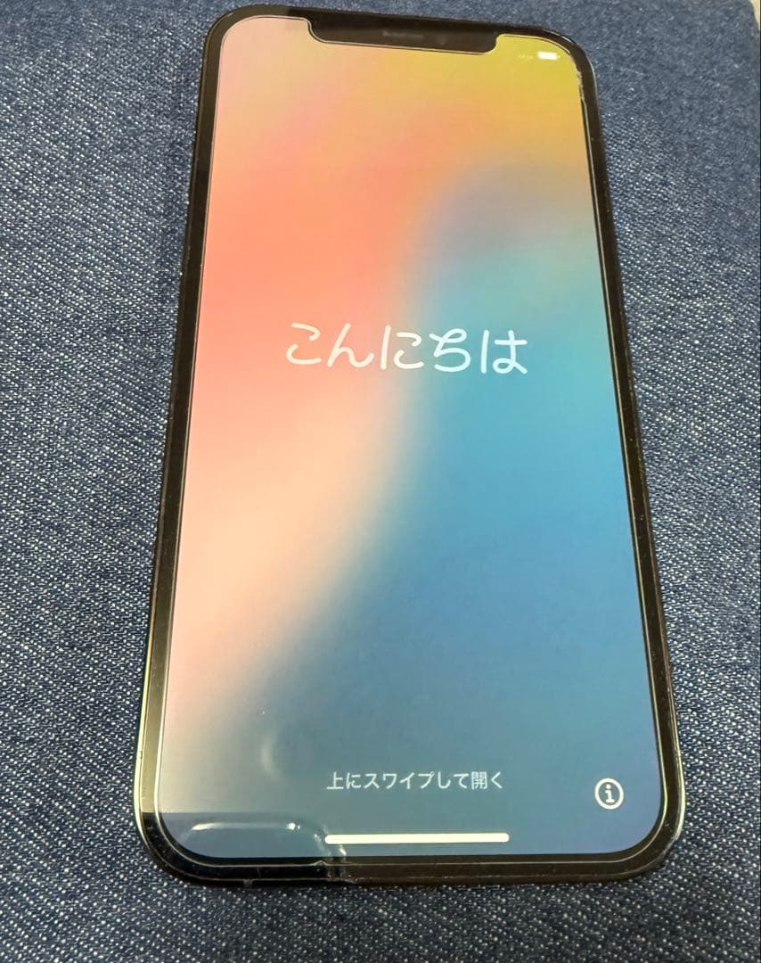 Apple iPhone 12 Pro 512GB パシフィックブルー本体87%