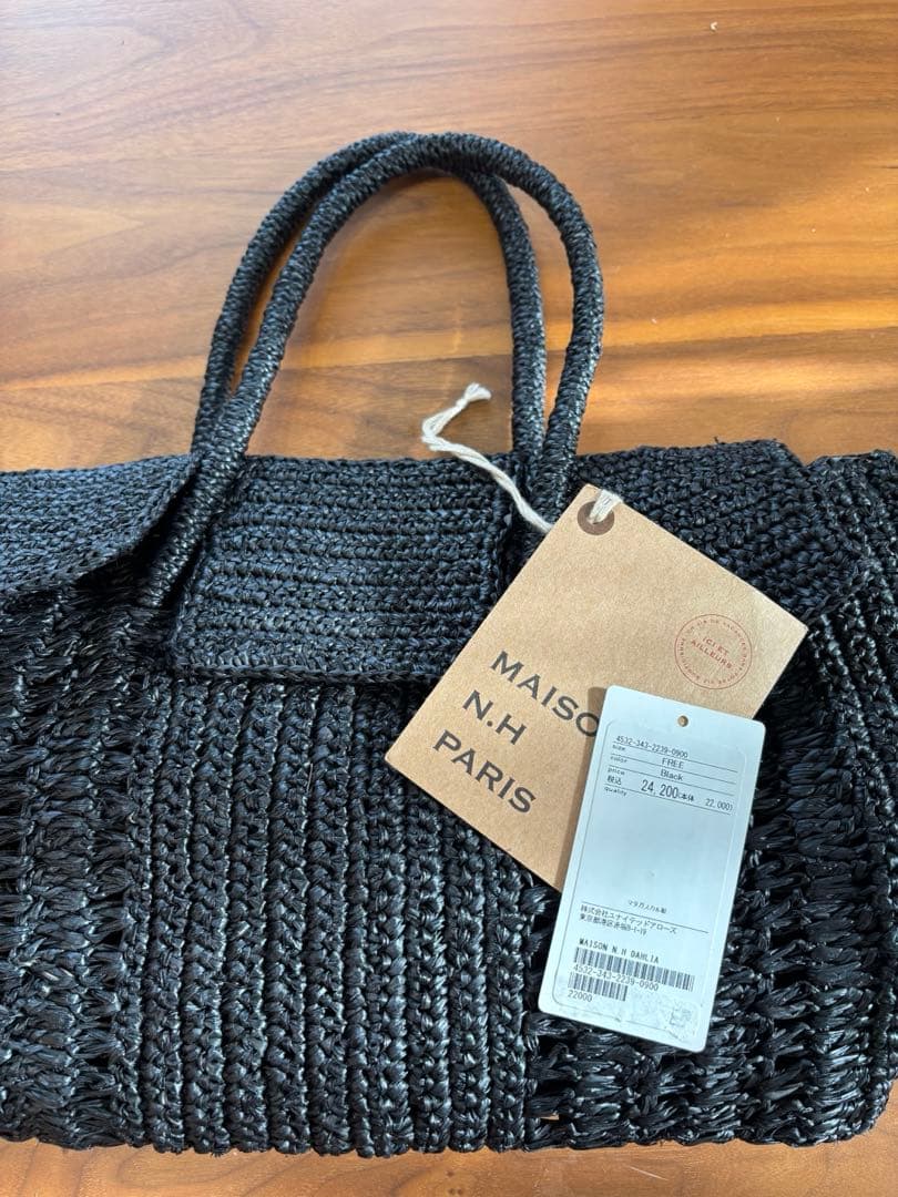 カゴバッグMAISON N.H PARIS DAHLIA MINI Bag