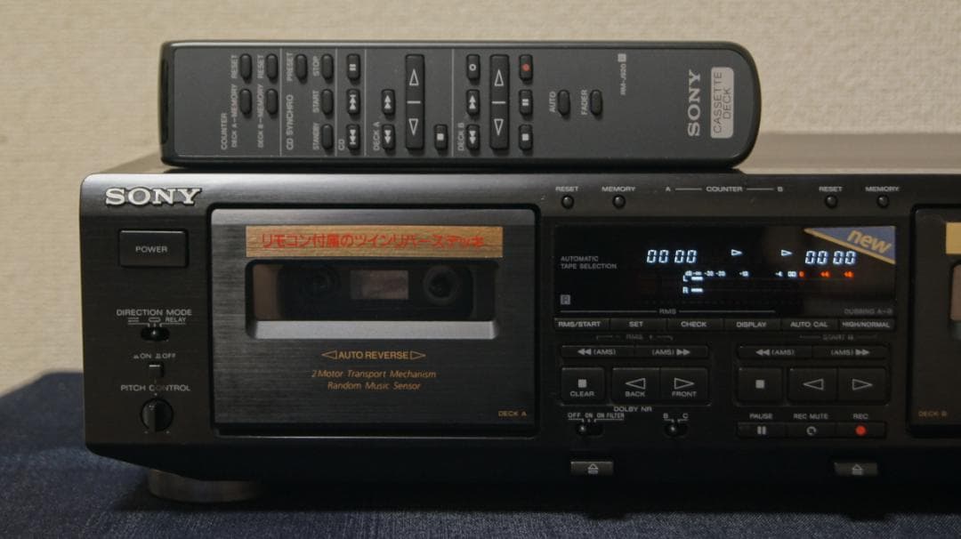 ソニー　カセットデッキ　TC-WE505 リモコン付　整備動作品