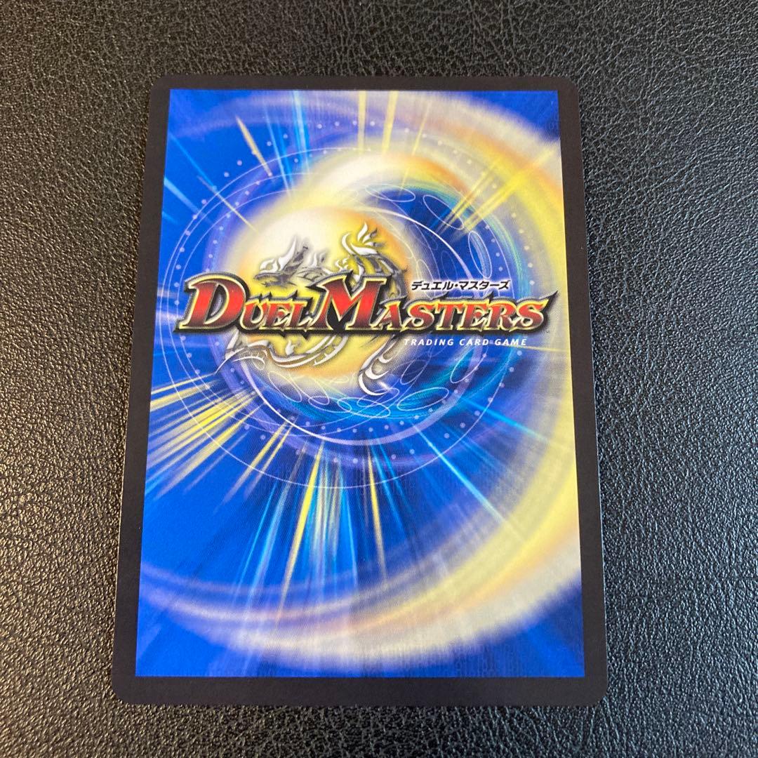 王道の弾丸 ジョリー・ザ・ジョニー ジョリーザジョニー 秘 シク シークレット