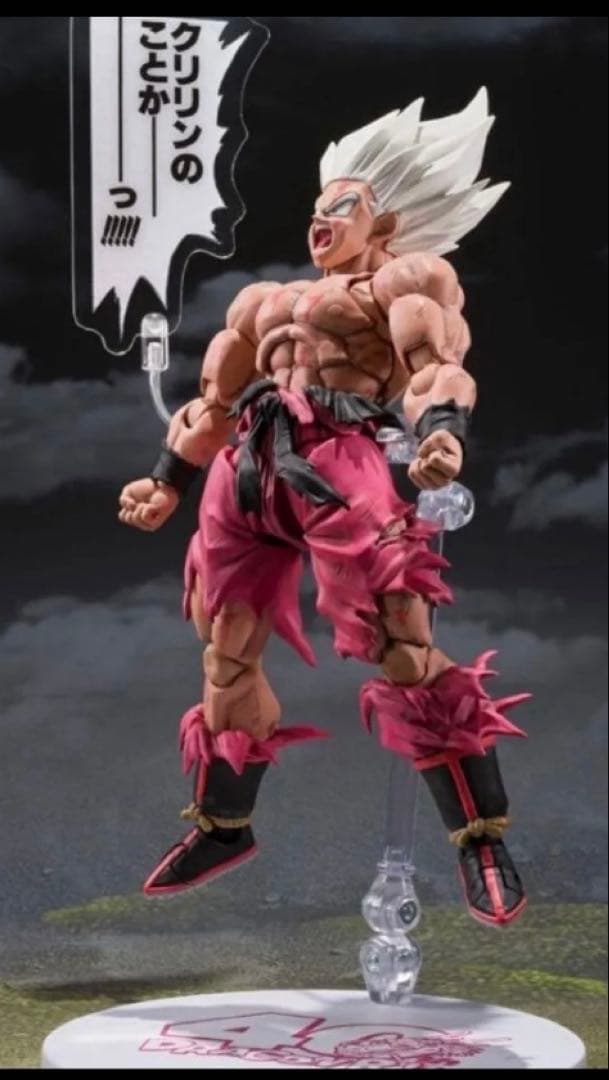 新品未開封 S.H.フィギュアーツ スーパーサイヤ人 孫悟空　ゲンキダマツリ