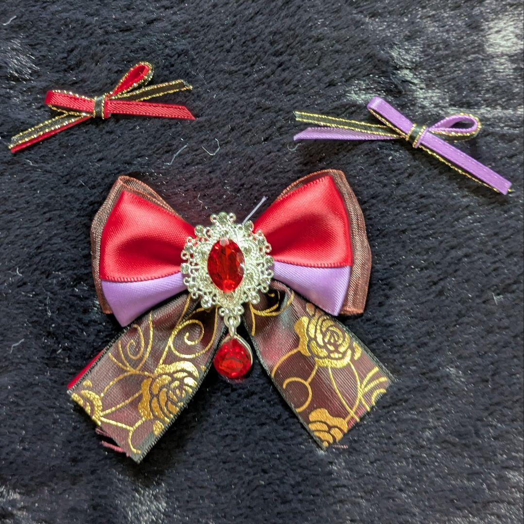 ぬい服 にじぱぺ オーダー ねこ たれみみうさぎ にじさん おすわり