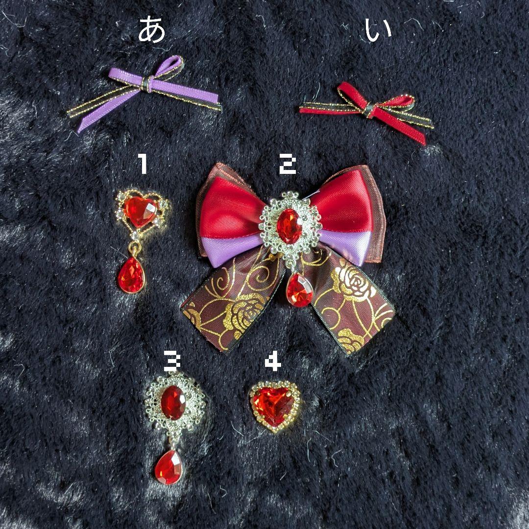 ぬい服 にじぱぺ オーダー ねこ たれみみうさぎ にじさん おすわり