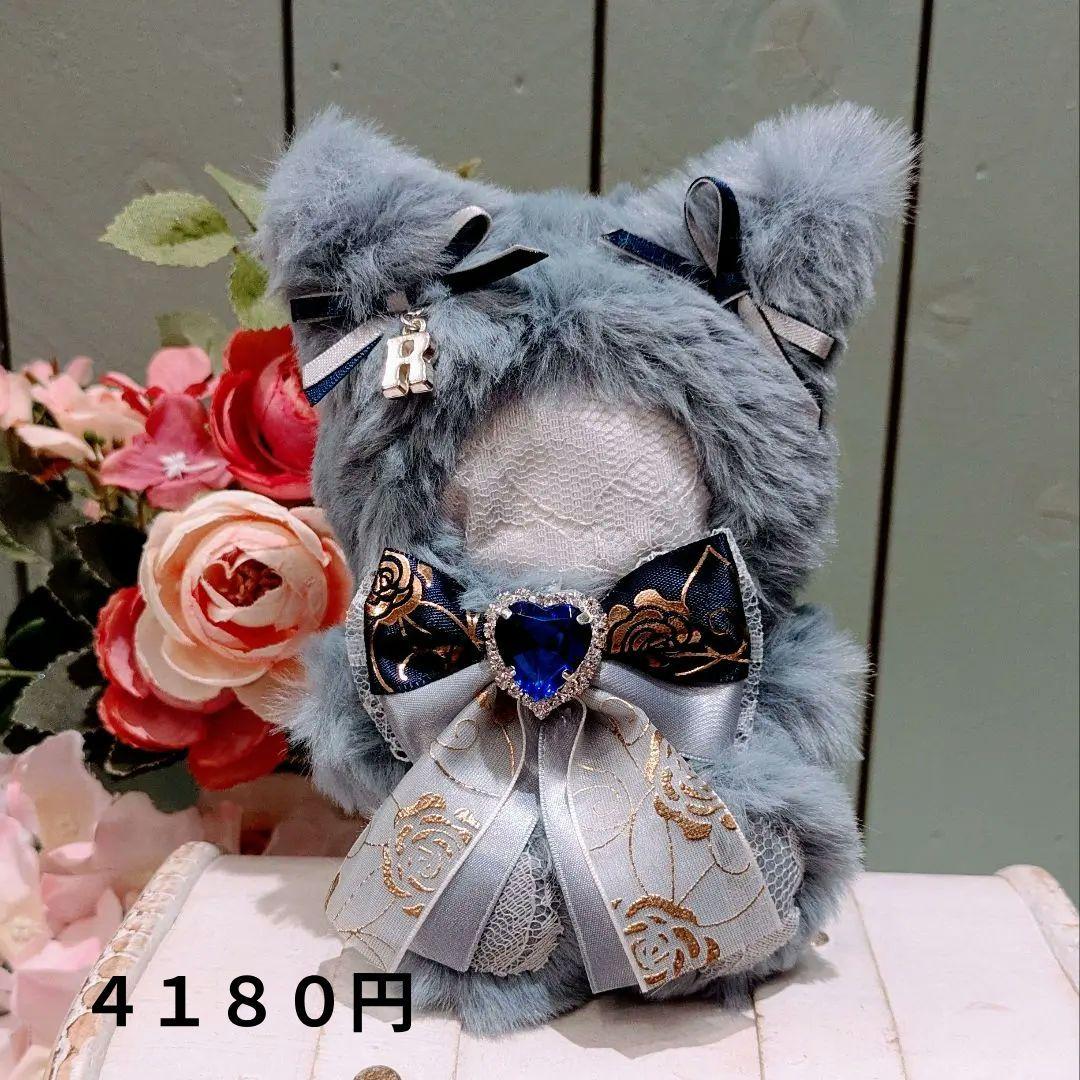 ぬい服 にじぱぺ オーダー ねこ たれみみうさぎ にじさん おすわり