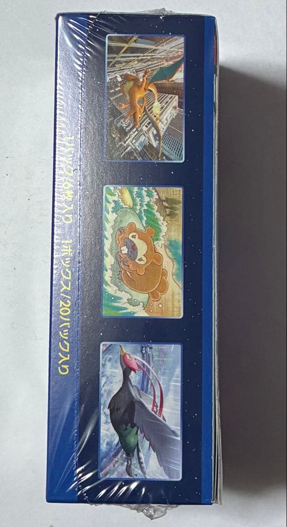 ポケカ　PoKeMoN GO シュリンク付き　1BOX プロモ3パック