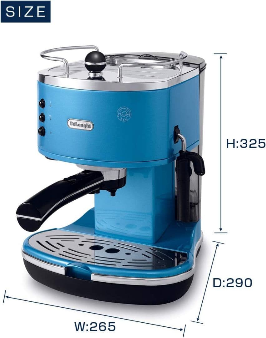 （最終的値下げ）De'Longhiエスプレッソメーカー アイコナ ECO310B