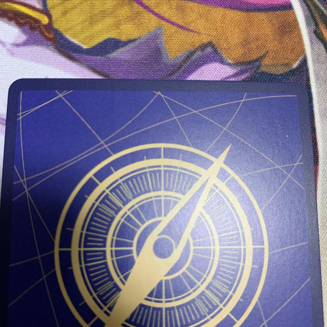 シャンクス SRスーパーパラレル　コミパラ　OP09-004 説明読んでください