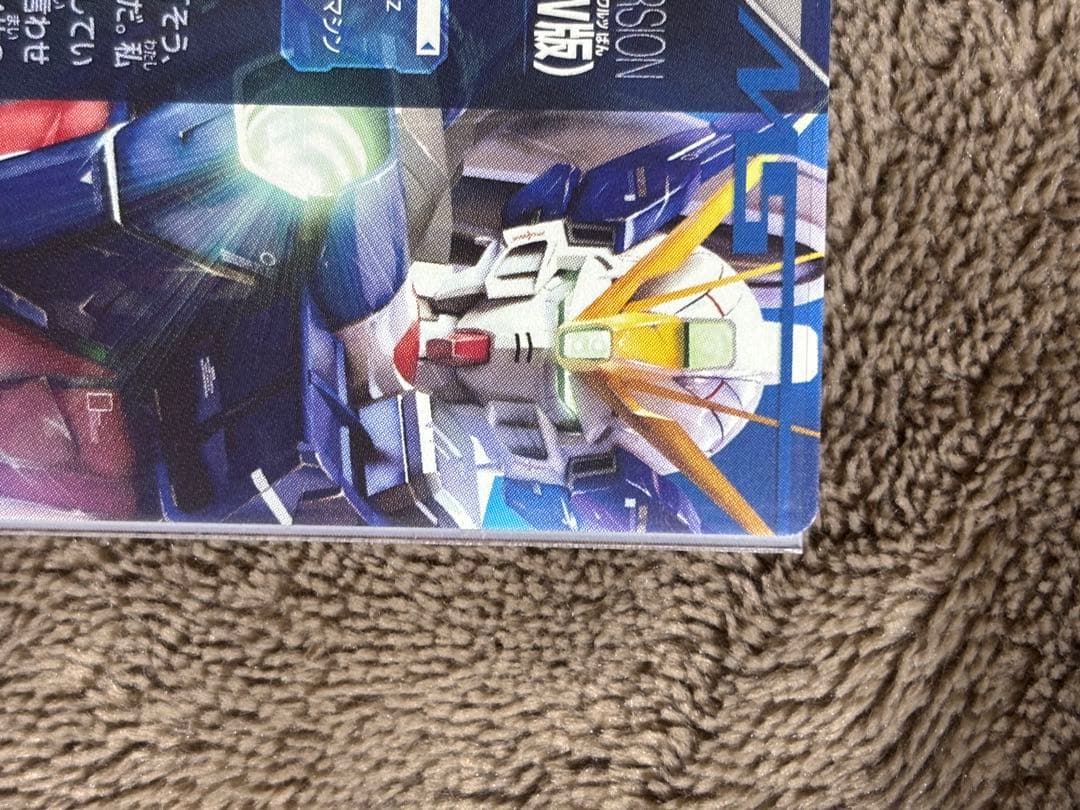 ストライクフリーダム　ウイングガンダムゼロEW トライエイジ専用スリーブ付き