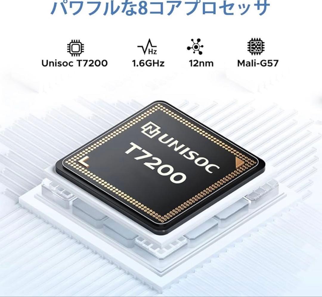 アンドロイド 15 タブレット 30GB+256GB+2TB TF拡張
