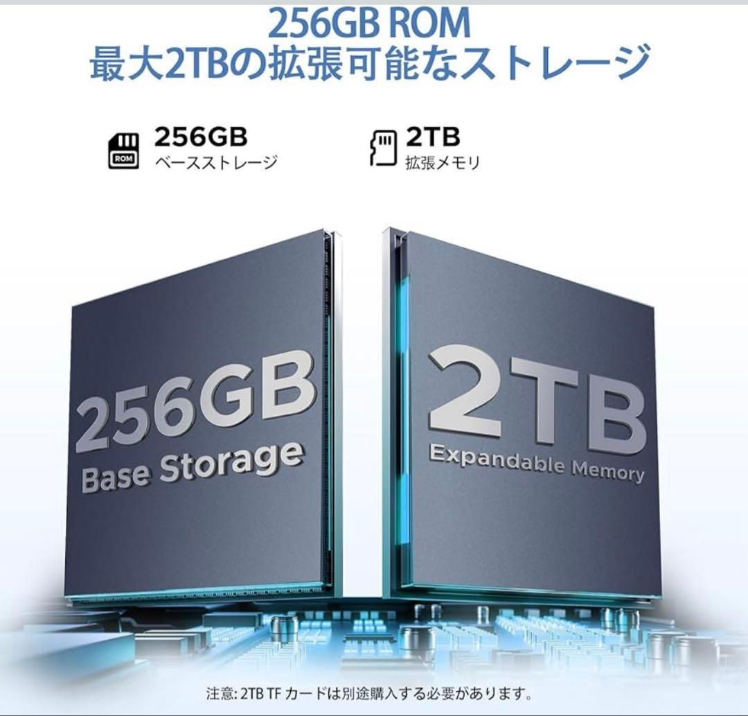 アンドロイド 15 タブレット 30GB+256GB+2TB TF拡張