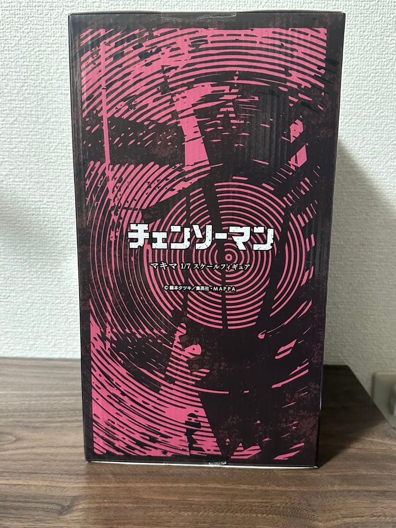 チェンソーマン 渋谷スクランブル マキマ フィギュア