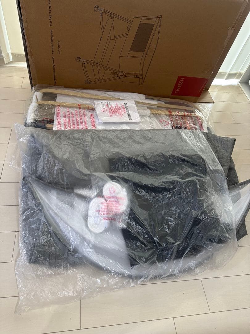 HZDMJ ベビーベッド⭐︎グレー