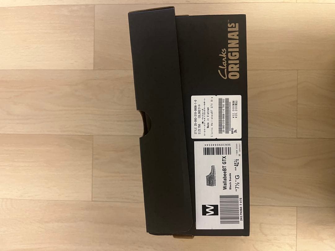 靴 Clarks WallabeeBT GTX Black 26179256