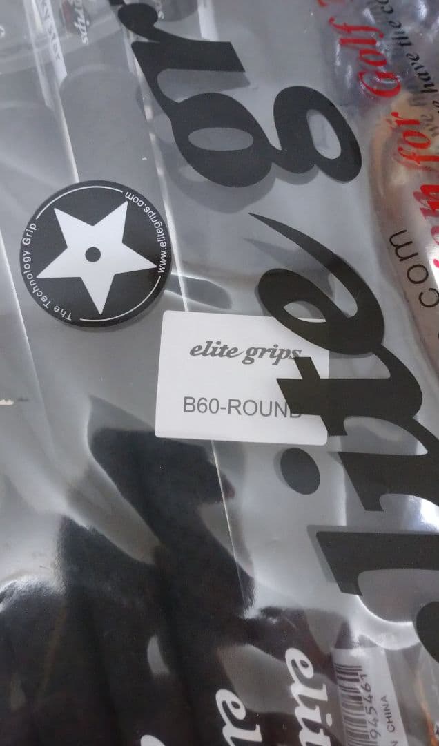 【新品未開封】elite(エリート) グリップ 10本セット